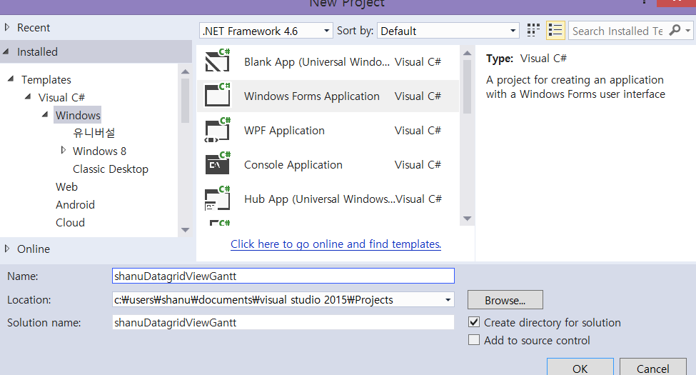 Datagridview Gantt Style Chart Using C Winform Vrogue